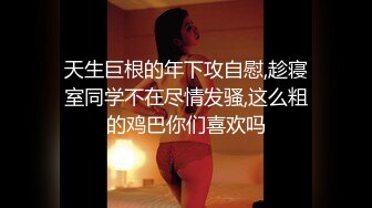 关灯，放大声音，沉醉其中