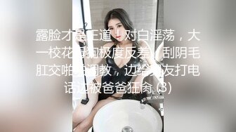 冲击红色情趣已婚少妇