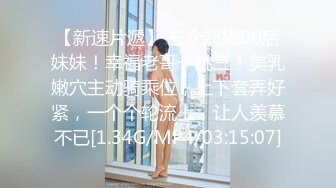 [MP4/678M]5/13最新 魅力十足的韵味丰满美少妇美乳真大啊VIP1196