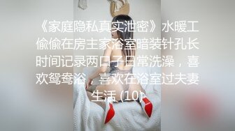 (sex)20230807_一男占三妇_813143460_1