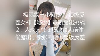 国产麻豆AV MD MD0066 願望成真 宁洋子