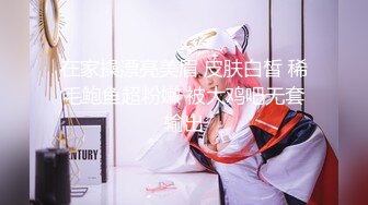 [MP4/ 293M] 舞蹈少女 极品艺校舞蹈系女神 身材一级棒的花季美少女 又纯又欲小闷骚型小可爱