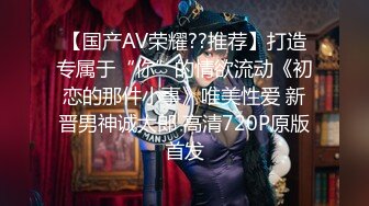 [2DF2]山东小胖买了新设备情趣酒店偷拍约炮颜值不错的学生兼职妹 [MP4/84MB][BT种子]