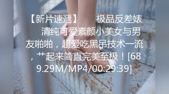 STP32284 【瑶瑶瑶】校花系学妹，寂寞的暑假生活，青春气息扑面而来，眼镜妹反差婊，真让人心动