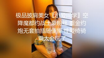 【完整版上集】真实非剧情,京东小哥上门收件,被套路强上