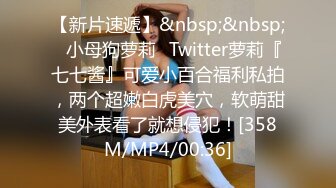 [MP4]STP25868 扫街达人，城中村猎艳，风姿绰约少妇，主动淫荡，女上位暴力抽插 VIP2209