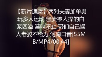 《极品CP✿魔手✿外购》大胆坑神潜入商场女厕独占一个坑位隔板缝中后位实拍顾客服务员方便~各种大屁股美鲍~高清近景抓住每个细节