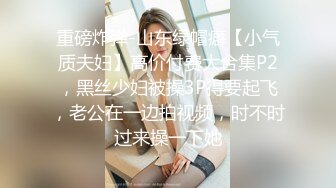 【自整理】戴上巨大假阳具的大长腿皮衣女，让男人闻风丧胆的调教女王黑寡妇！exotir_terra 最新流出视频合集【365V】 (85)