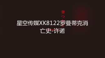 绝品大奶超会抖！CC直播 （郭郭酱）2024年1月直播录制视频 自整理福利订制视频【73V】 (36)