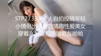 新FC2-PPV-4450151候补生樱子在很多方面都还不成熟，第一次做爱