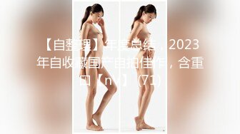 极品美乳人妻『kyara_sss』✅奶子又大胸型又好看，还特么巨骚，被操的时候喜欢说淫语，巨顶！