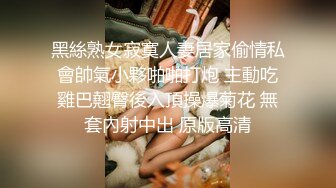 选到个今天刚做的小美女 调情好骚啊 出现两次高潮