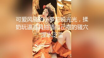 美少妇被冒牌导演忽悠在路边吃鸡巴受不了了回家打炮