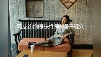 超颜值极品女神〖狐不妖〗✿高冷御姐在金主爸爸面前只是一只被肆意蹂躏的小母狗，超性感黑丝美腿扛肩爆操嫩穴