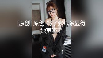 大奶少妇口活满分！跳楼赞