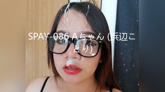 [MP4]【初恋的香味】萝莉御姐极品身材&nbsp;&nbsp;蜂腰翘臀 玉体横成&nbsp;&nbsp;佳人相伴男人巅峰享受 收益过万香艳佳作