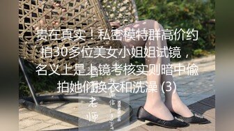 超颜值极品御姐女神【狐不妖】OL气质白领销售小姐姐为了完成业绩 服务金主爸爸，穷人的女神富人的精盆