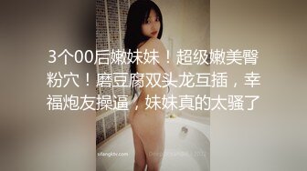 ✿91制片厂✿ 91KCM058 冷艳女上司被下属威胁强奸 白潼潼