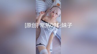 最新网红福利，价值万元巨乳天花板极品尤物女神【白兔伊】定制，酒瓶子假屌花式紫薇，淫荡语言挑逗，全程高潮脸 (3)