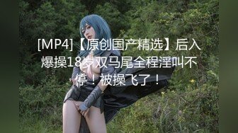 油亮丝袜女上