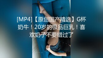 [MP4/ 1.17G] 漂亮人妻 你被很多人操过 没有啊 啊啊不行了拔出来 被绿主调教成小母狗 高潮不停