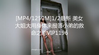 ⚫️⚫️套路隐私泄密！艺术院校毕业的超高颜值小姐姐【小仙】单纯被骗，线上应聘模特全方位展示形体隐私部位~附生活照