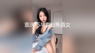 捷克更衣室美女试穿内衣偷拍系列 (54)