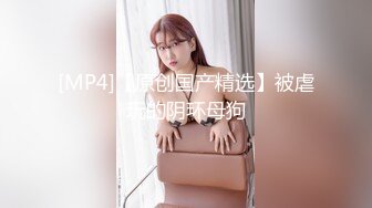 【极品性爱超颜女神】推特大神『JYS』最强性爱私拍 极品反差人妻 丝袜套头栓狗链挨操 震撼3P前裹后操《刺激》 (10)