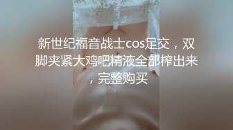 高端泄密流出上海留学生网红UP主李真自拍性感兼职女家教给学生补课勾引学生做爱1080P高清无水印