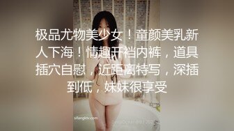 LegalPorno番外篇俄罗斯体操少女Nicole.Murkovski资源合集（一字马爆菊，群交饮尿）【37V】 (9)