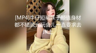 [MP4/ 1.02G] 给我戴绿帽的大学女友灌醉找两个流浪汉来轮操她你不是喜欢被操吗？让你爽个够