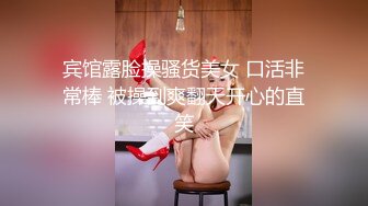 ❤️云盘高质露脸泄密，91大屌帅哥调教爆肏巨乳校花女友，楼道内后入惊险又刺激，国语对话