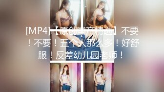 【寸止❤️游戏挑战】Nina 寸止失败の惩罚 肛塞乳夹束缚调教 蜜汁狂流 跳蛋AV棒滴蜡强制地狱高潮