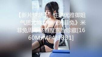 推特60W粉丝网黄潮妹「kitty」露脸性爱私拍 美轻熟女在家自慰被带刺的幻龙玩具插到翻白眼