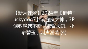 2024年1月成都美女高颜值反差【果果有点乖】大尺度插屄玩穴合集10小时(上) 生活照，看着这脸蛋真极品 (2)