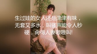 顶级气质尤物御姐女神『LuckyQL777』绿帽老公带单男3P车震小骚妻 别人眼中的高冷女神 实际是一心求操的母狗