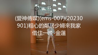 【新片速遞】少妇女上位 副总副总 大鸡吧操星星 男人是不是很多 是不是酒后可以乱性啊 你一根鸡吧满足不了我 听对话看表情射了[118MB/MP4/02:02]