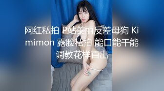 [MP4/1.3G]2023-10-18酒店偷拍无毛美艳少妇被暴力输出叫的撕心裂肺