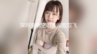 猥琐房东浴室安装摄像头偷拍洗澡的小美女翘起大长腿清晰可见细细的逼缝