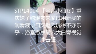 【高难度性爱】佩服这样的身段~难度越高快感越强！