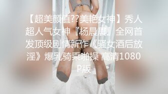 Eva Barbie 娇小身材双插菊花  厂商 p站 合集 (2)