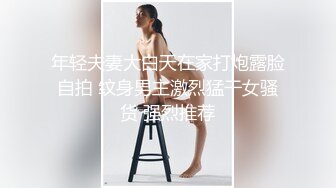 【新片速遞】精选熟女美妇系列 奶奶级熟女 奶奶上位很体贴问小伙舒不舒服 无毛逼逼咋一看像少女穴 [89MB/MP4/01:13]