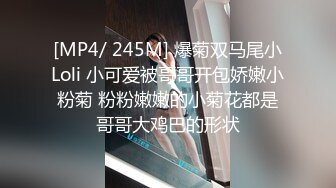 【最新流出??稀缺玩法】极品母狗博主全身涂满炼奶啪啪猛操 捆绑扣穴 手都塞进B里了 爽到高潮喷水 高清720P原版