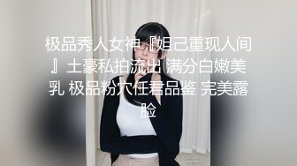 300MAAN-133 ■「辱めるの好き」イジメられたかったらおいで■池袋クラブ界の女王様降臨！なぎ(24)自称S男にMの快楽を味あわせる真性ドS貧乳ギャルの征服SEX！！ (西内るな)