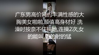 【骑乘控狂喜】“掐我啊”邻家反差台妹「babeneso」OF私拍 童颜美穴逆痴汉骑乘专家【第四弹】 (10)