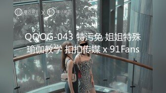 正宗校花学妹下海【苏琦儿】清纯粉嫩~小美女舔鸡巴~粉逼大秀~被无套啪啪口爆【24V】  (2)