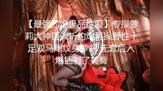 (中文字幕) [MIDE-893] サロン・ド・痴女 耳元でささやき爆乳おしつけ勃起を誘う性感美容室 中山ふみか