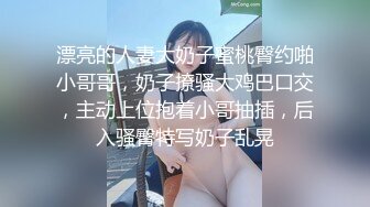 【AI换脸视频】杨幂 高傲女上司被下属抓到把柄之后的那晚