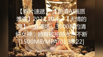 [MP4/ 399M]&nbsp;&nbsp;探花郎高价招的S级女神,牛仔长靴漂亮脸蛋被操的婉转呻吟