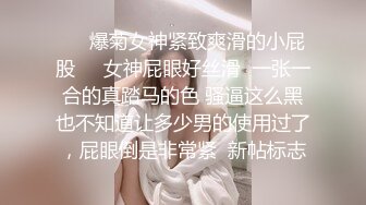 [MP4/1.1GB]星空無限傳媒 XK8136 癡女姐姐對妹妹男友的榨精行動 欣欣